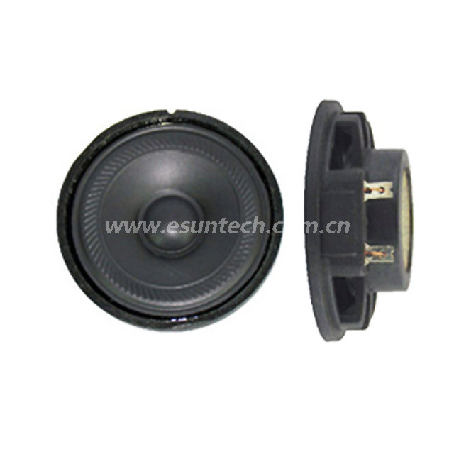 Loudspeaker YD50-19F-25F27M 2 Inch Mylar Cone Waterproof Audio Speaker Drivers - ESUNTECH