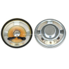 Loudspeaker YD50-4-8N12.5M-R 50mm Small Internal Magnetic Waterproof Speaker Parts - ESUTECH