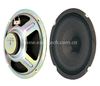 Loudspeaker YD166-49-8F50P-R 6.5 Inch 166mm Full Range Best Audio Speaker Drivers for Sale 8ohm 5W - ESUTECH 