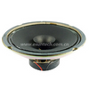 Loudspeaker YD200-06D-8F80P 8 Inch High Quality Woofer for Car, Best Buy Subwoofer - ESUTECH