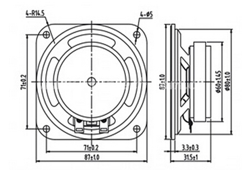 Loudspeaker YD87-01-4F60M 87mm*87mm 3.5inch Square Mylar Cone Waterproof Speaker Unit - ESUTECH