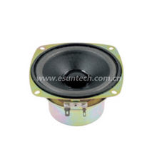 Loudspeaker YD100-16-4F70U 4 Inch YD100 Full Range Stereo Loudspeaker Unit Raw Speaker Drivers with magnet cover - ESUTECH
