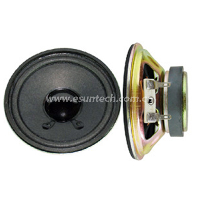 Loudspeaker YD77-11-8F45U 3 Inch 77mm 4/8/16/32ohm Full Range Round Loudspeaker Driver Raw Speaker unit - ESUNTECH