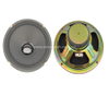 6.5 Inch 166mm Full Range YD166-01-8F70P Best Loudspeaker Drivers for Sale 8ohm 5W - ESUTECH 