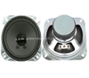 4 Inch 100mm YD100-5-8F53RPP-R Mid Range High Quality Loudspeaker Drivers Unit - ESUTECH 