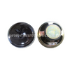 3 Inch 77mm YD77-01-4F40M waterproof Loudspeaker Unit 4 ohm 2W - ESUTECH 