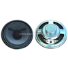 Loudspeaker 70mm YD70-04-8N12P-R 22mm magnet Min Full Range Equipment Speaker Drivers - ESUNTECH