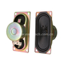  Loudspeaker 110*50mm YD511-01-8F40CT Min Full Range TV speaker laptop speaker Drivers - ESUNTECH