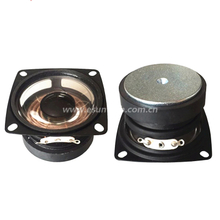  Loudspeaker 53mm YD53-06-4F45M-R Min Full Range Waterproof Speaker Drivers - ESUNTECH