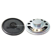 Loudspeaker 57mm YD57-22-50N12.5P-R 18mm magnet Min Full Range Equipment Speaker Drivers - ESUNTECH
