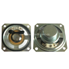  Loudspeaker 50mm YD50-60-8N12.5M-R 22mm magnet Waterproof Speaker Drivers - ESUNTECH