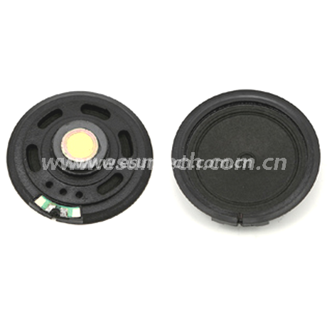 57mm speaker ESP57W-A plastic frame - ESUNTECH