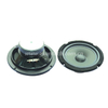  Loudspeaker 166mm YD166-50-8F80P-R Min Full Range Woofer Speaker Drivers - ESUNTECH