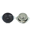 Loudspeaker 52mm YD52-06-8N12P-R 22mm shielding magnet Equipment Speaker Drivers - ESUNTECH