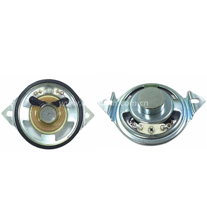  Loudspeaker 50mm YD50-59-8N12.5P-R 18mm magnet Waterproof Speaker Drivers - ESUNTECH