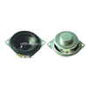 Loudspeaker 52mm YD52-09-4N12P-R 22mm magnet Woofer Speaker Drivers - ESUNTECH