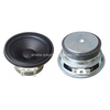  Loudspeaker 77mm YD77-47-4F55P-R Min Full Range Multimedia Speaker Drivers - ESUNTECH