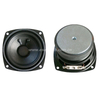 Auto speaker 102mm YD102-01-4F50P-R Min Full Range car Speaker Drivers - ESUNTECH
