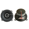 Loudspeaker 129mm YD129-02-8F80P-R Min Full Range car Speaker Drivers - ESUNTECH