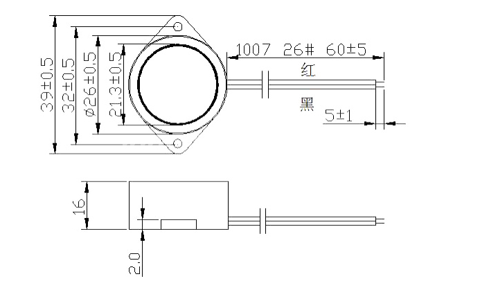 Piezo wired buzzer EPB2616W60-TA-12-2.8-R 12 volt siren buzzer - ESUNTECH
